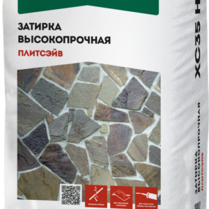 Затирка цветная для широких швов Основит Плитсэйв XC35 H 20 кг