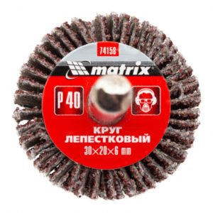 Круг лепестковый для дрели, 30 х 20 х 6 мм, P 40 Matrix