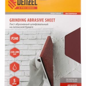 Шлифлист на бумажной основе, P 240, 230 х 280 мм, 5 шт, латексный, водостойкий Denzel
